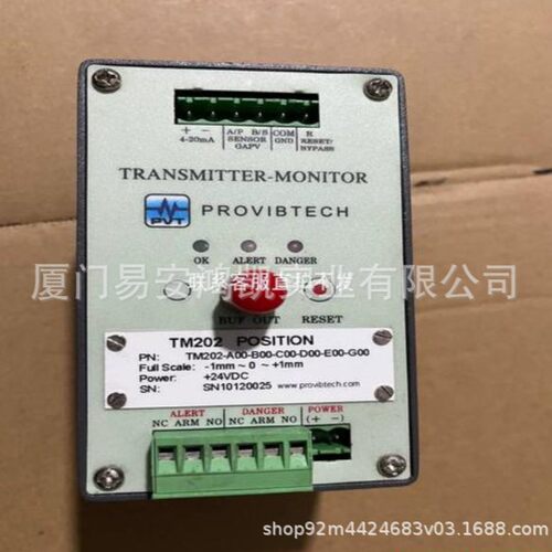 TM502-A00-B00-C00-D00-E00-F00-G00 派利斯 TR1101-A02-E00-G00