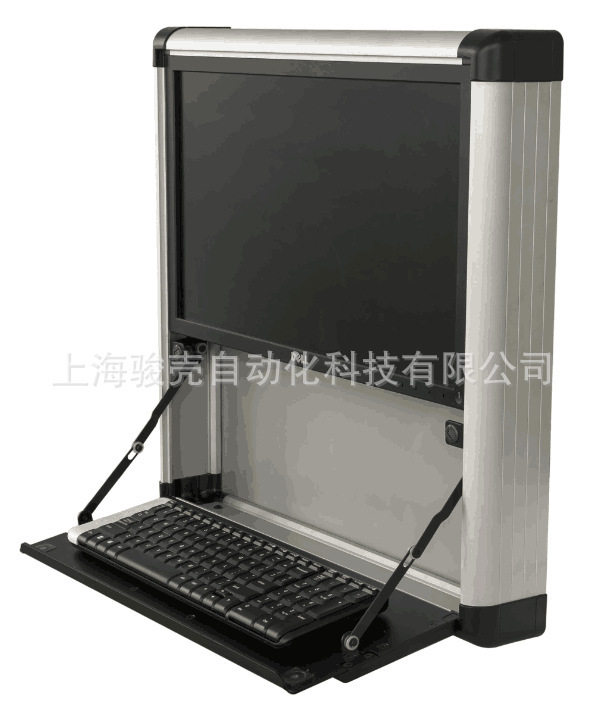 机床显示屏悬臂铝合金控制箱