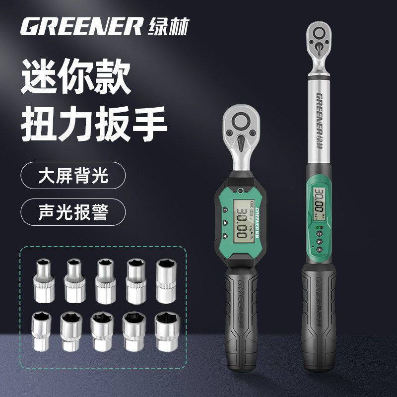 德国进口电子数显扭力扳手高精度力矩扭矩定扭快速摩托汽车火花塞