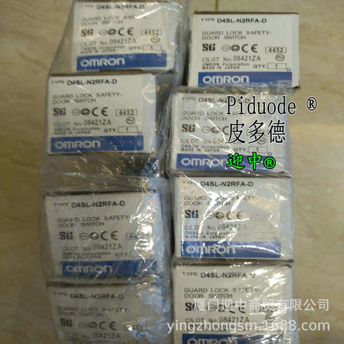 D4SL-N4VFA D4SL-N4UFA D4SL-N2HDA-D D4SL-N2RDA-DN 安全门开关