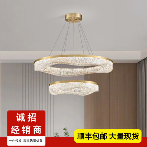 全铜轻奢吊灯后现代设计师艺