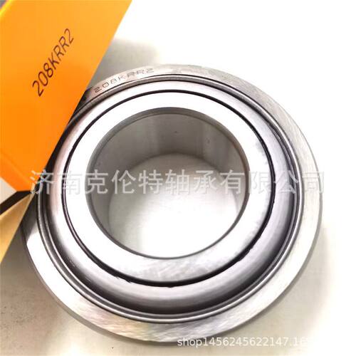 非标异形农机轴承208KRR2