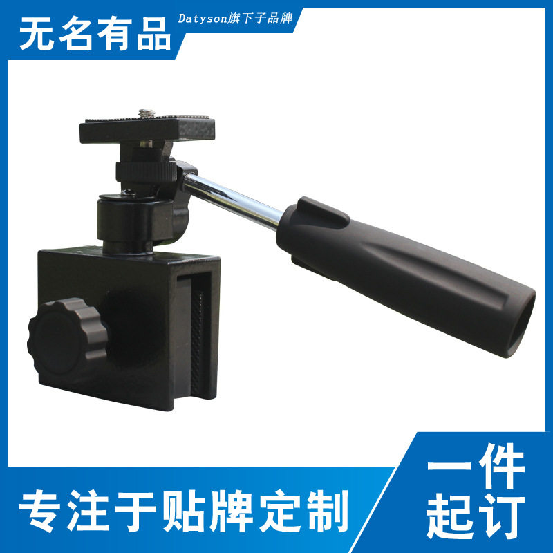 Datyson望远镜配件汽车车窗夹云台支架云台夹车拍架带手柄5P9969G图片