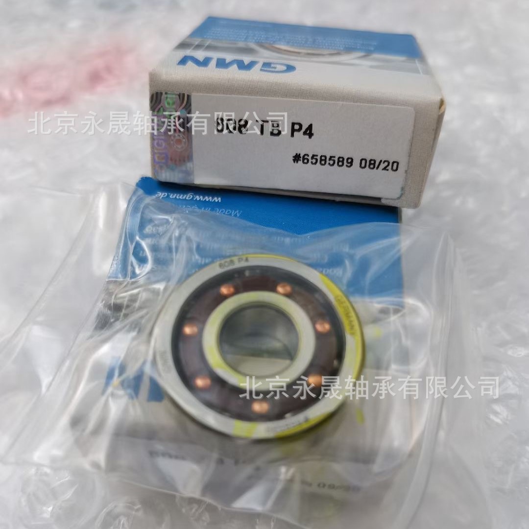 德国GMN进口 HYBHT6001CTAMUP/DUL/20N 高速主轴轴承 尼龙保持架