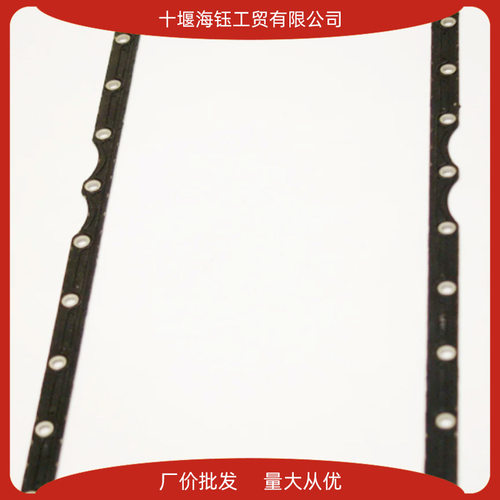 康明斯QSX15,IXS15发动机油底壳密封垫 4026684 3679943
