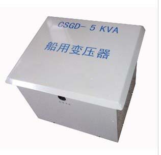 CSD-2KVA/2KW/2000VA三相船?
