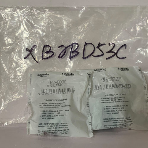 低压电气 XB2BD53C XB2BD53C 选择开关