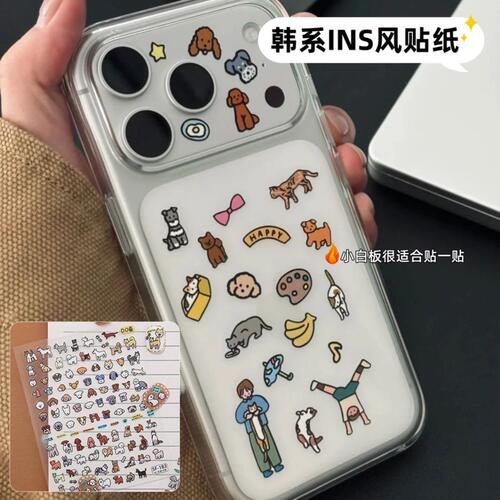 韩国ins风苹果17Pro美甲贴纸
