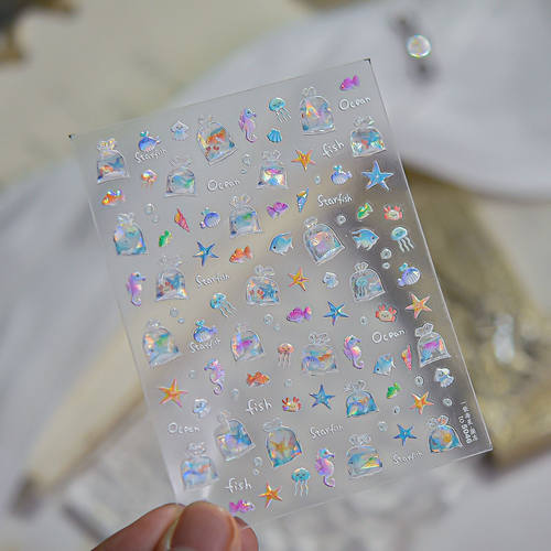 夏日贝壳金鱼海星防水美甲贴纸
