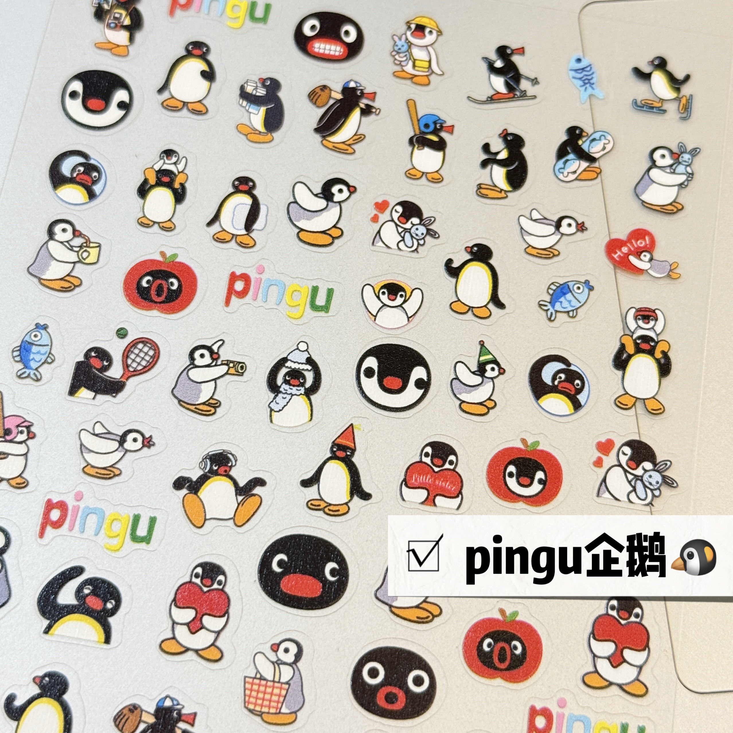 pingu企鹅5D浮雕美甲贴纸ins风