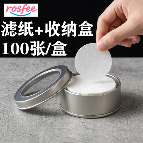 咖啡滤纸手柄通用58mm二次滤水