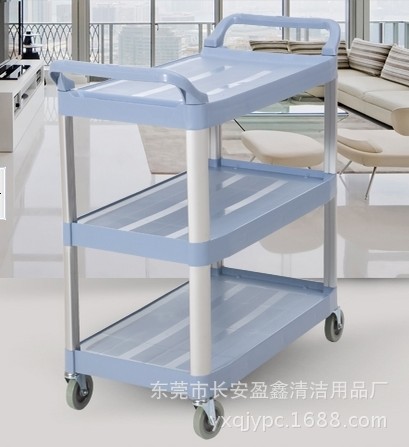 白云AF08161大号塑料工具车三层