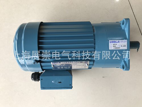 G318 50:1 0.4KW GONGJI电机 GONG TZYH减速马达 工机传动 M3A404