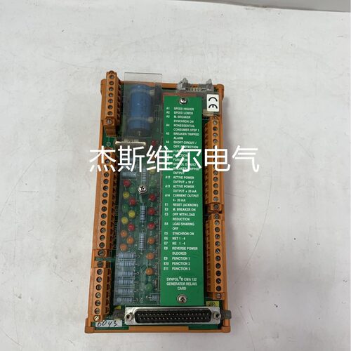 CMA132发电机继电器端子板