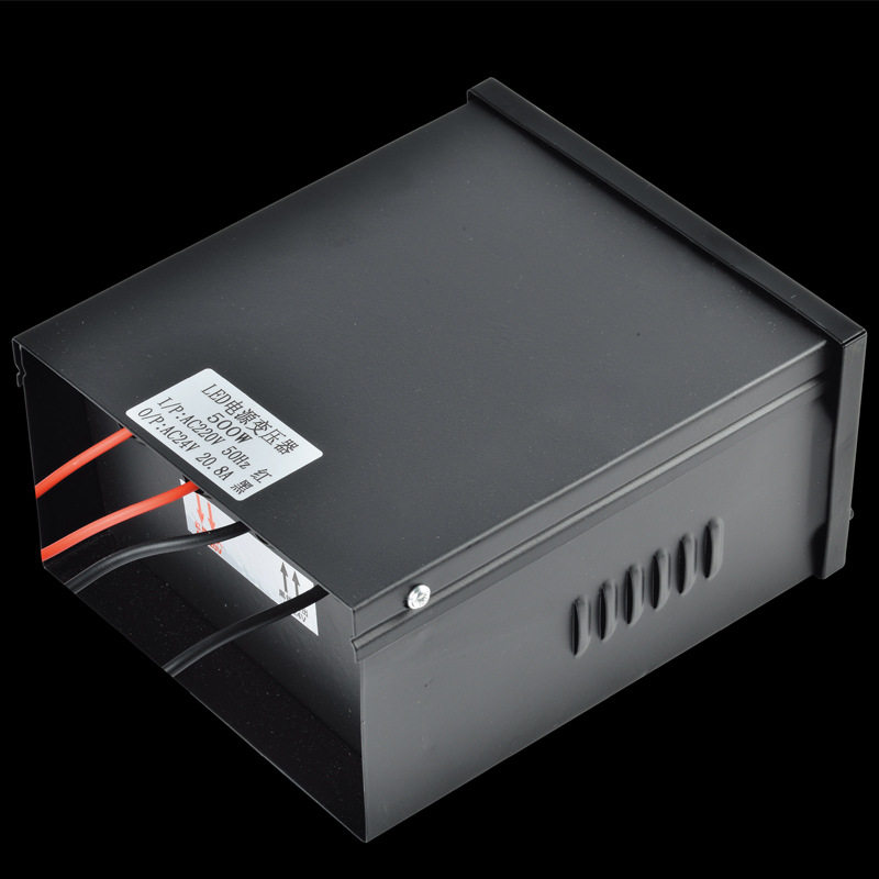 户外防雨AC220V转AC12V/24V变压