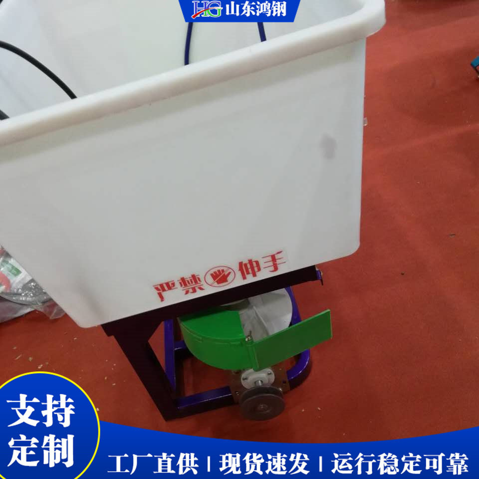 小型电动四轮拖拉机后悬抛肥机