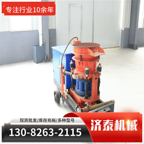 现货自动上料喷浆车效率高随时发货 PZ7-2型混凝土自动上料喷浆车