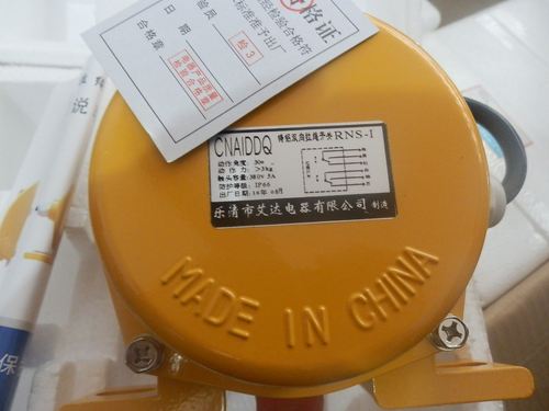 料流检测器低速打滑煤流开关