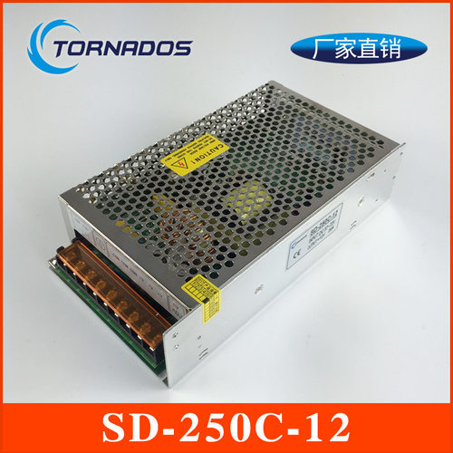250WSD-250C-12DC-DC开关电源