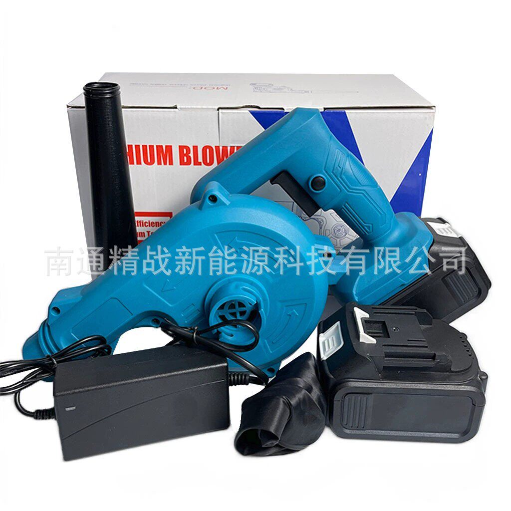 工业级大功率电动吹风机锂电吸吹两用鼓风机小型无线电脑除尘器批