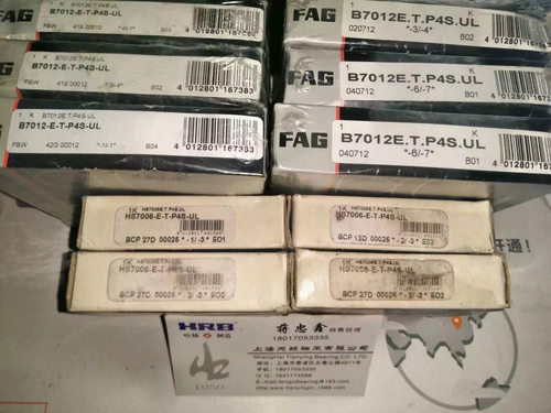 FAG轴承 FAG高速小球轴承 HS7006-E-T-P4S-UL 原装