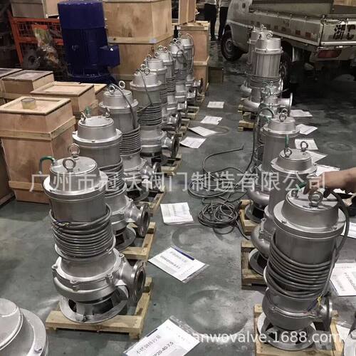 JYWQ自动搅拌污水泵 化粪池潜水电泵 上海潜水排污泵不锈钢污水泵