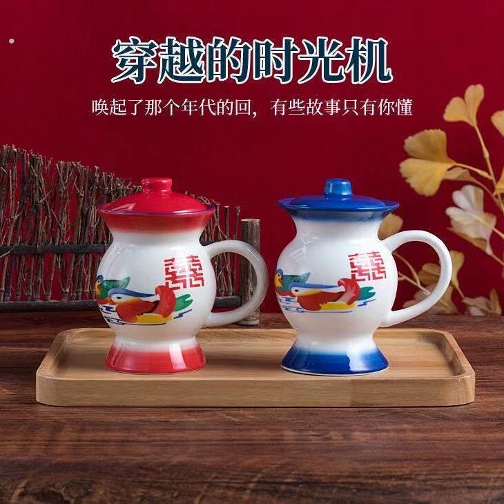 痰盂水杯陶瓷杯带盖大容量创意啤酒杯搞怪尿盆杯稀奇古怪情侣茶杯