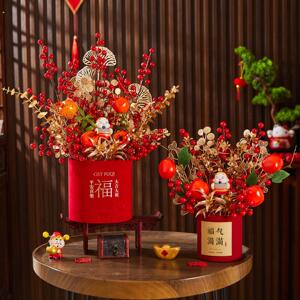 新年装饰品福桶抱抱桶桌面摆件过年春节送礼家居客厅柜台摆件布置