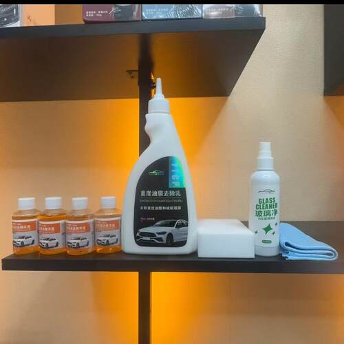 新升级新款顽固油膜镀膜去除剂高档8件套阿柯精选车品