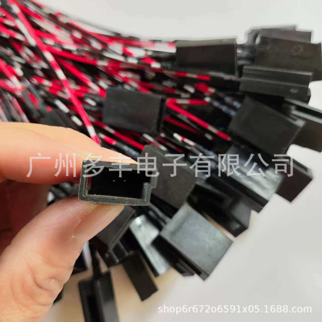 适用别克高音铜线汽车音响改装无损连接线高音喇叭插线定制