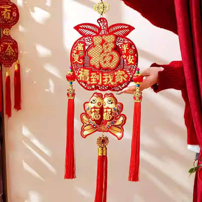 2026新款新年福字挂件客厅大号高档挂饰玄关墙壁入户门装饰挂件