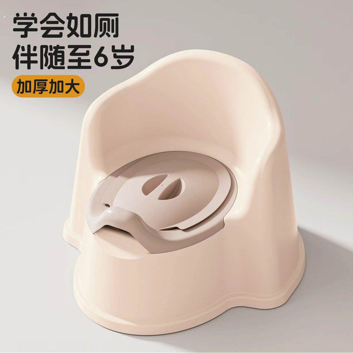 加厚儿童马桶坐便器宝宝小马桶男孩女孩婴儿专用训练厕所家用尿盆