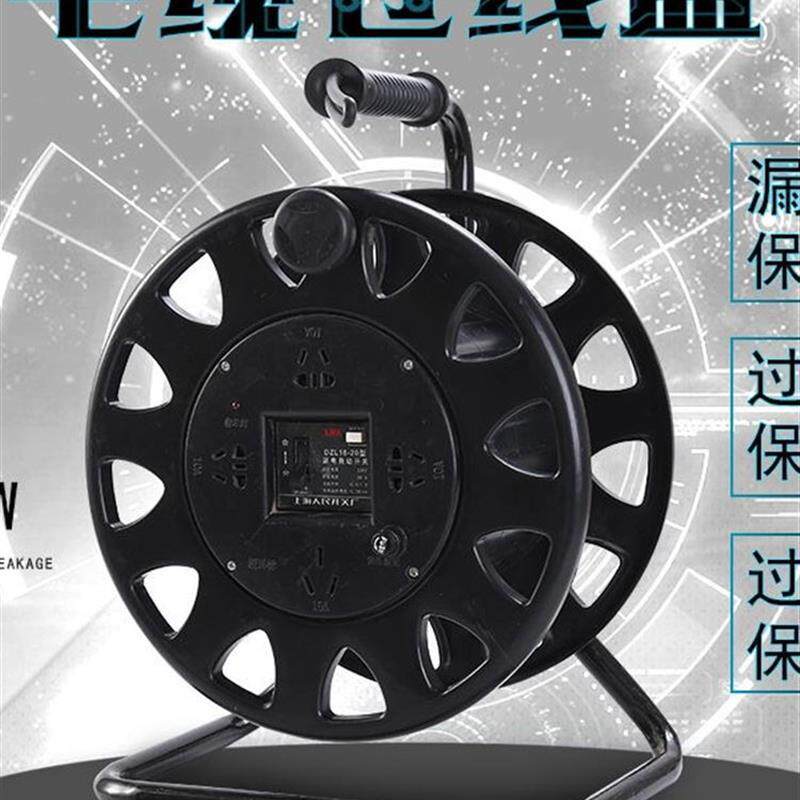 电线收纳绞盘空盘手摇缠绕盘线滚收线盘轮厚电线收纳盘电线盘线轮