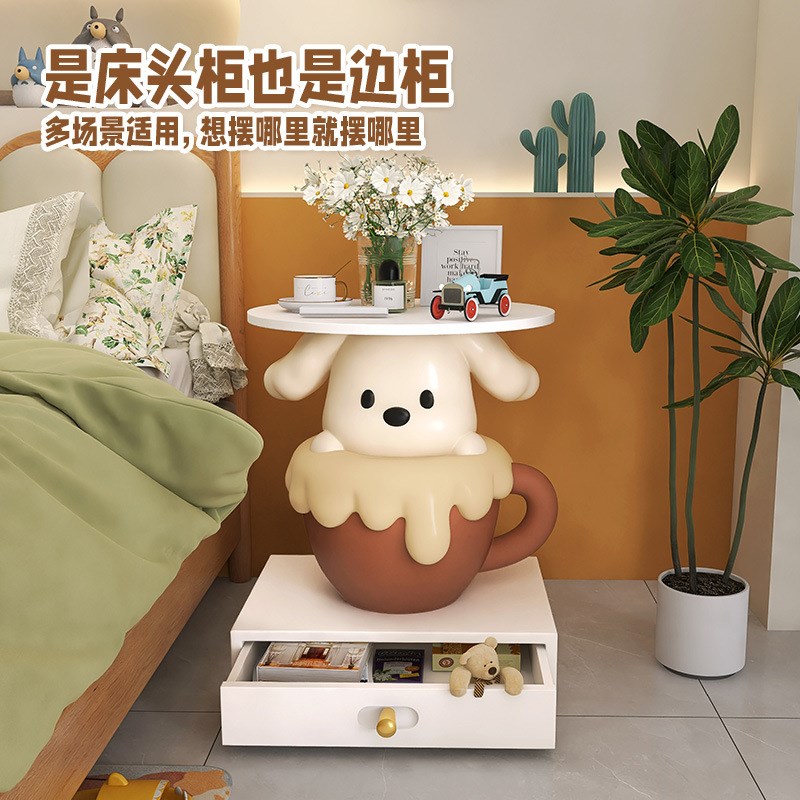 创意茶杯狗边几客厅沙发摆件床头柜桌子简约可爱卡通沙发边柜茶几