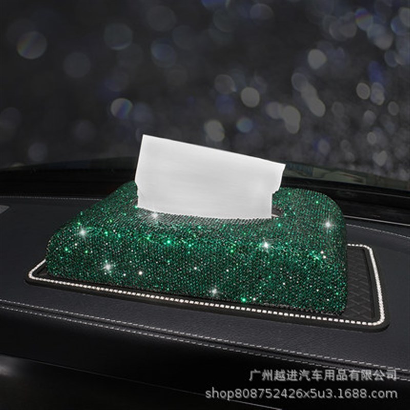 创意镶钻车载座式纸巾盒 女性个性汽车装饰摆件 车用纸巾套