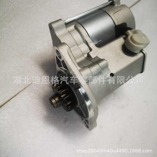 DSN2129V启动马达410-52251