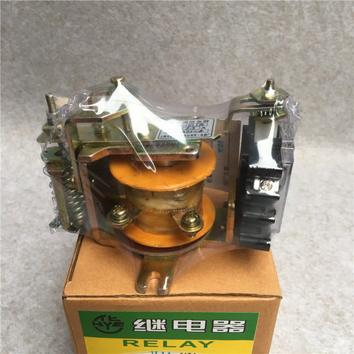 JL14系列 电流继电器 JL14 -11ZJ 500A 400A 600A继电器 厂家直销