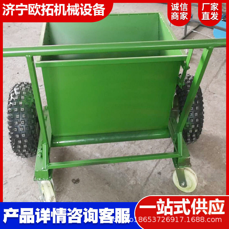 足球场草坪冲砂机充沙机手推冲砂车人工草坪铺沙车四轮草坪充砂机