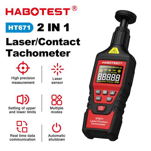 HT670HT671华博新品光电接触式转速表