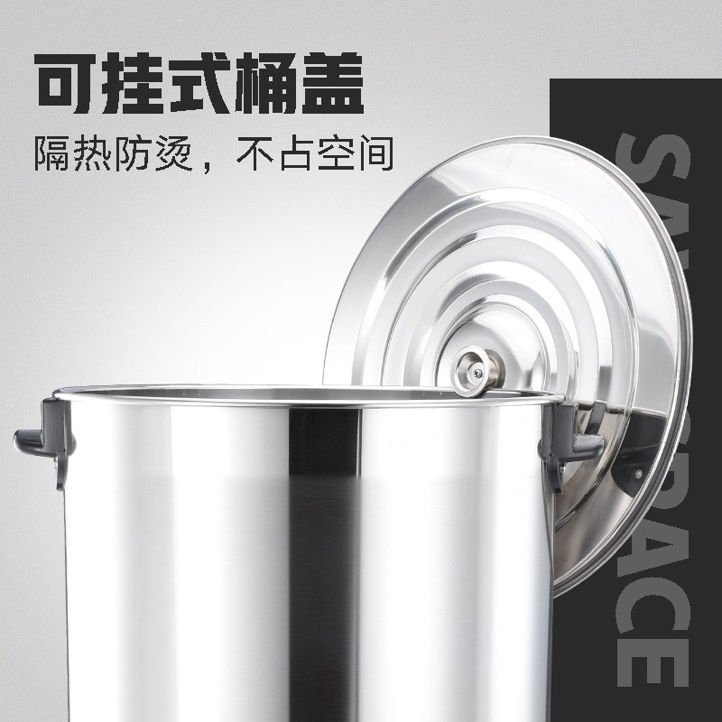 烧水桶烧水桶可叠式开水桶大容量保温桶加热电热水桶烧水器
