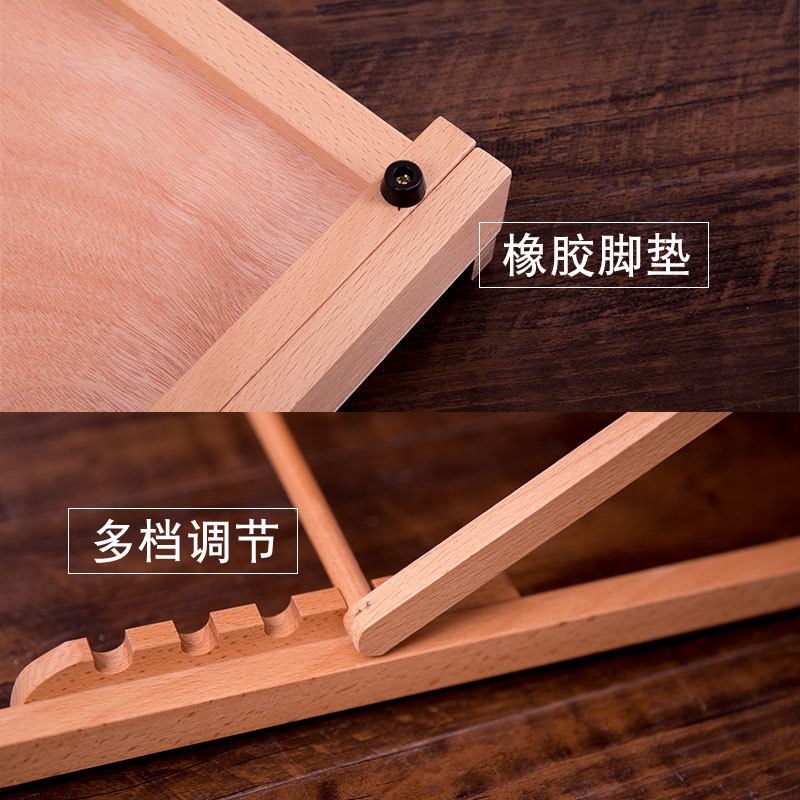 木质台式桌面画架榉木A2桌面画板水粉丙烯油画画架A3画板
