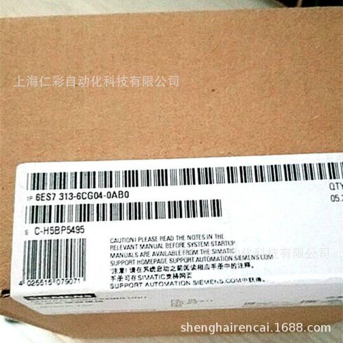 6ES7313-6CG04-0AB0 6ES7313-5BG04/6BG04/6CG04-0AB0 S7-300 CPU