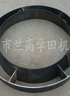 生产销售CWJ-1000超微粉碎机导向圈
