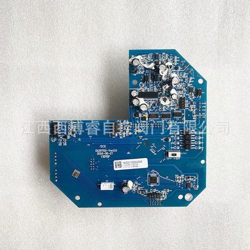 扬修2SA3022执行器控制主板D120702-Ver2.0主机板D120602