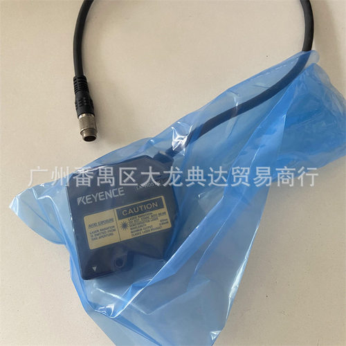LK-H057KSO LK-H027 LK-HA100 LK-H157 LK-H155  基恩士 LK-H008W