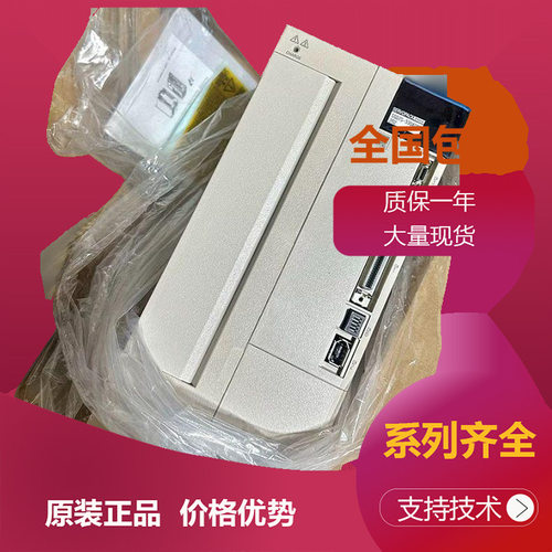 上海安川电机SGMJV-08A3L2C SGMJV-A5ADA6C-0Y SGMJV-01AAA61
