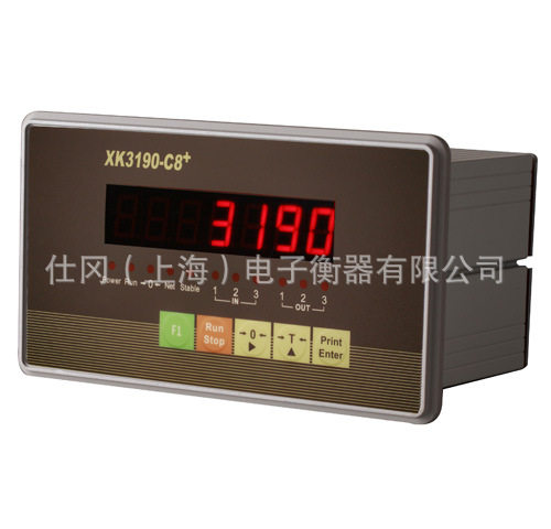 上海耀华厂家直发XK3190-C8+称重控制器-带4-20mA输出485串口可选