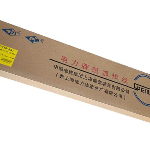 上海电力PP-TIG-308/309L/321/347 ER2209/316L不锈钢氩弧焊丝304