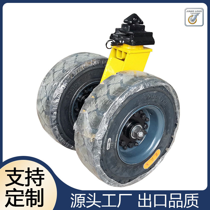 集装箱配件集装箱脚轮厂家生产集装箱货运轮超高载重集装箱脚轮