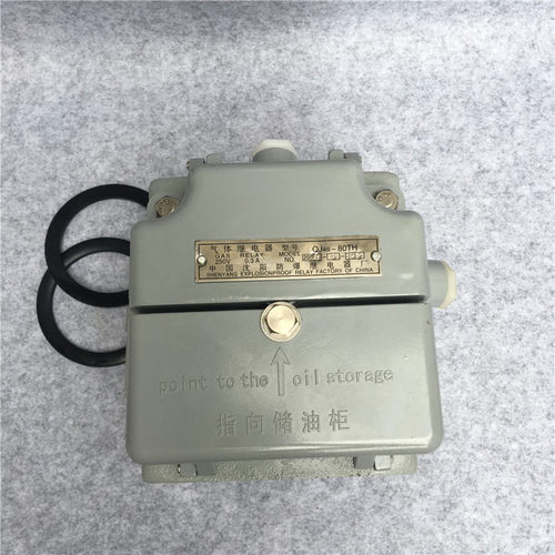 QJ2-80 QJ3-50 QJ4-50/80变压器保护装置瓦斯气体继电器沈阳玉国